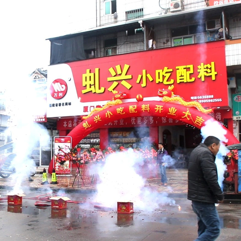 三明沙县虬兴小吃配料有限公司