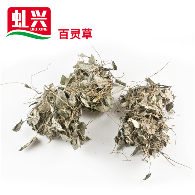 沙县小吃配料炖罐香料-百灵草